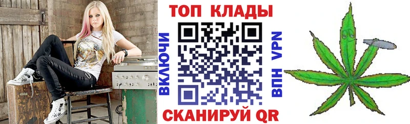 Где найти наркотики Лихославль Гашиш  Метадон  А ПВП  Меф  Марихуана 