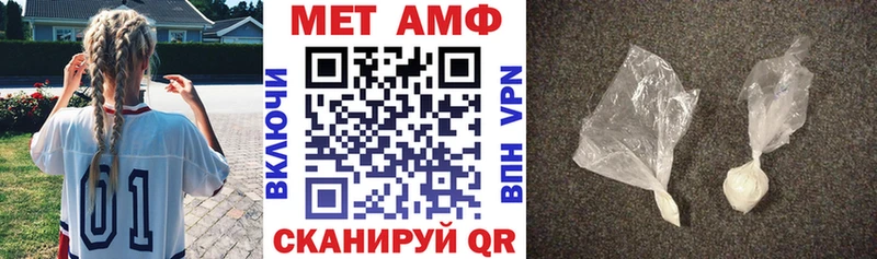АМФ Premium  Лихославль 