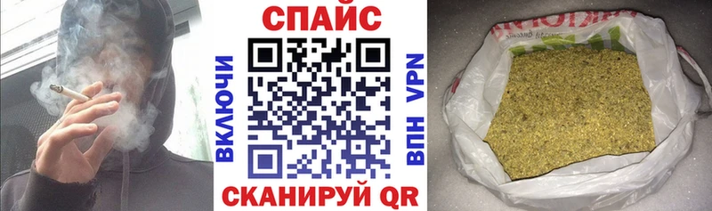 БУТИРАТ 99%  наркошоп  Лихославль 