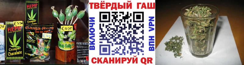 хочу наркоту  Лихославль  omg зеркало  Canna-Cookies конопля 