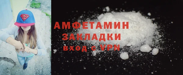 кокаин перу Нея