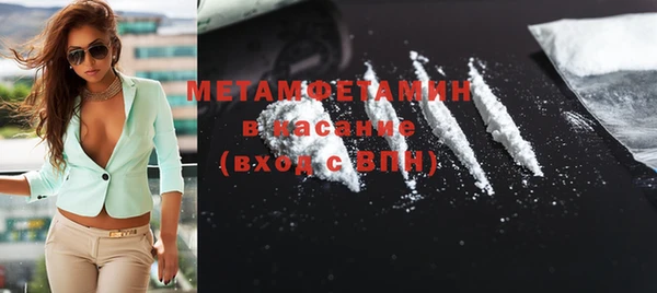 кокаин перу Нея