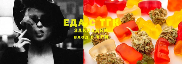амф Новозыбков