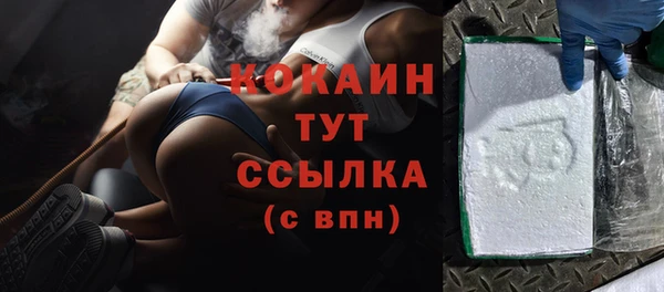 трава Вязники