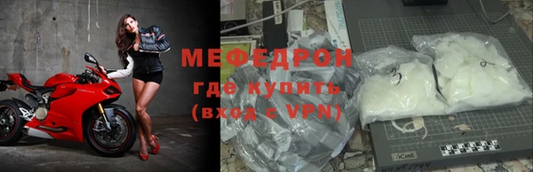 кокаин перу Нея