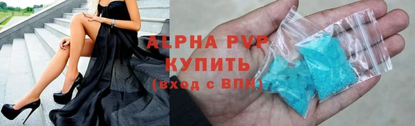 дистиллят марихуана Нефтегорск