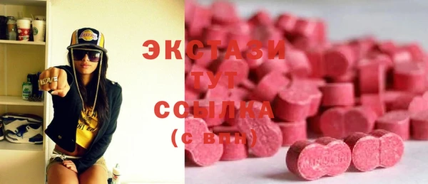 кокаин перу Нея