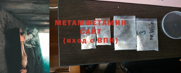 дистиллят марихуана Нефтегорск