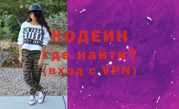 кокаин перу Нея