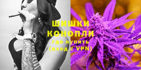 дистиллят марихуана Нефтегорск