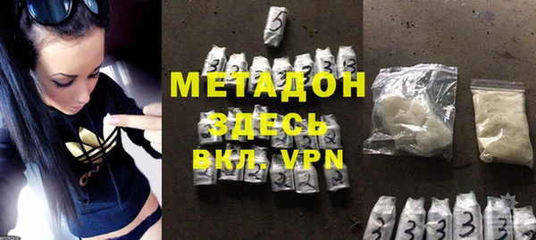 прущая мука Весьегонск