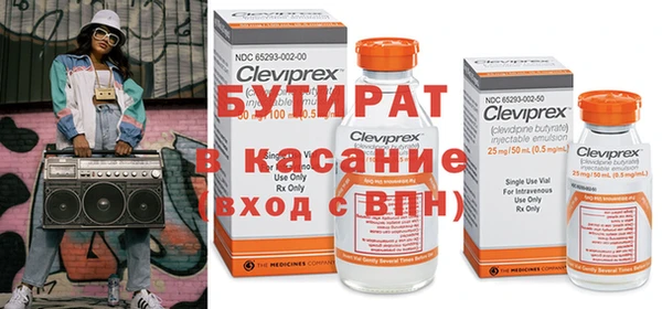 кокаин перу Нея