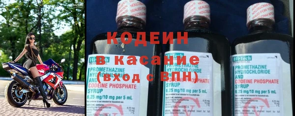 кокаин перу Нея