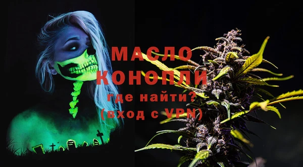 кокаин перу Нея