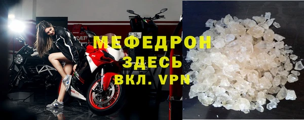 кокаин перу Нея