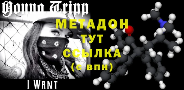 кокаин перу Нея