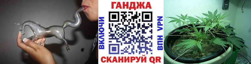 Марихуана VHQ  Лихославль 